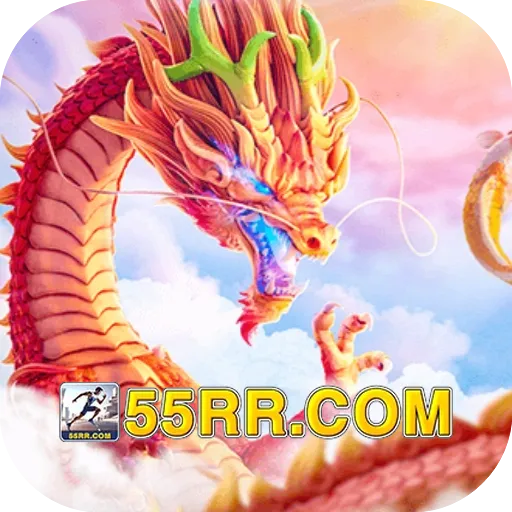55rr logo